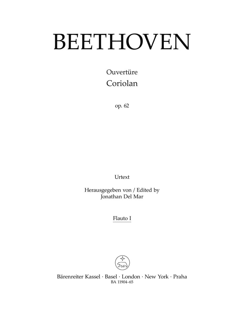 Ouvertüre "Coriolan" for Orchestra op. 62 (Wind set)