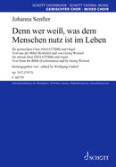 Denn wer weiß, was dem Menschen nutz ist im Leben op. 18/2 D minor