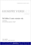 Falstaff - Dal labbro il canto estasïato vola (atto terzo)（ピアノ・リダクション）