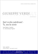 Rigoletto - Quel vecchio maledivami! -  Va, non ho niente (no. 3)（ピアノ・リダクション）