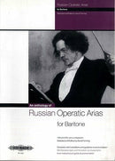 Russian Operatic Arias for Baritone