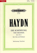 Die Schöpfung = The Creation Hob.XXI/2（ヴォーカル・スコア）