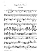 21のハンガリー舞曲 WoO 1 = 21 Ungarische Tänze
