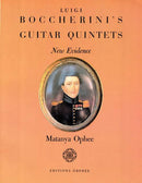 Boccherini Guitar Quintets