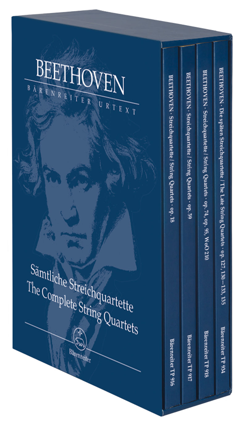 The Complete String Quartets (全4巻）