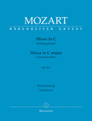 Missa C major K. 317 "Krönungsmesse = Coronation Mass" （ヴォーカル・スコア） / Mozart (Bärenreiter)