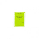 Petit fragment de sonate