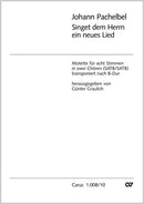 Singet dem Herrn ein neues Lied（20冊以上）