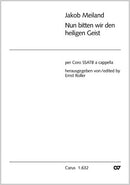 Nun bitten wir den Heiligen Geist