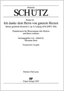 Ich danke dem Herrn von ganzem Herzen, SWV 284