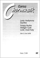 Sviatyj Bozhe (Heiliger Gott) SATB