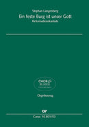 Ein feste Burg ist unser Gott（オルガン・スコア）