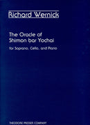 The Oracle of Shimon Bar Yochai