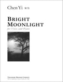 Bright Moonlight
