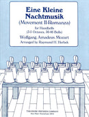 Eine Kleine Nachtmusik (Movement II: Romanza)