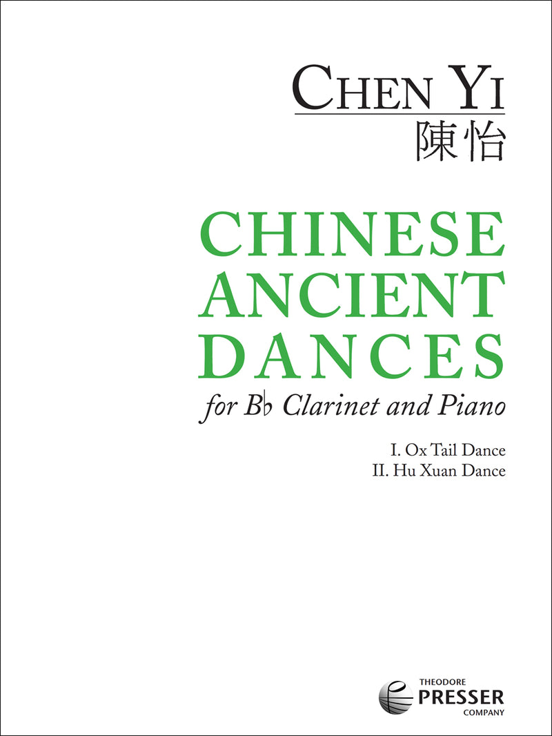 Chinese Ancient Dances (Clarinet and Piano)