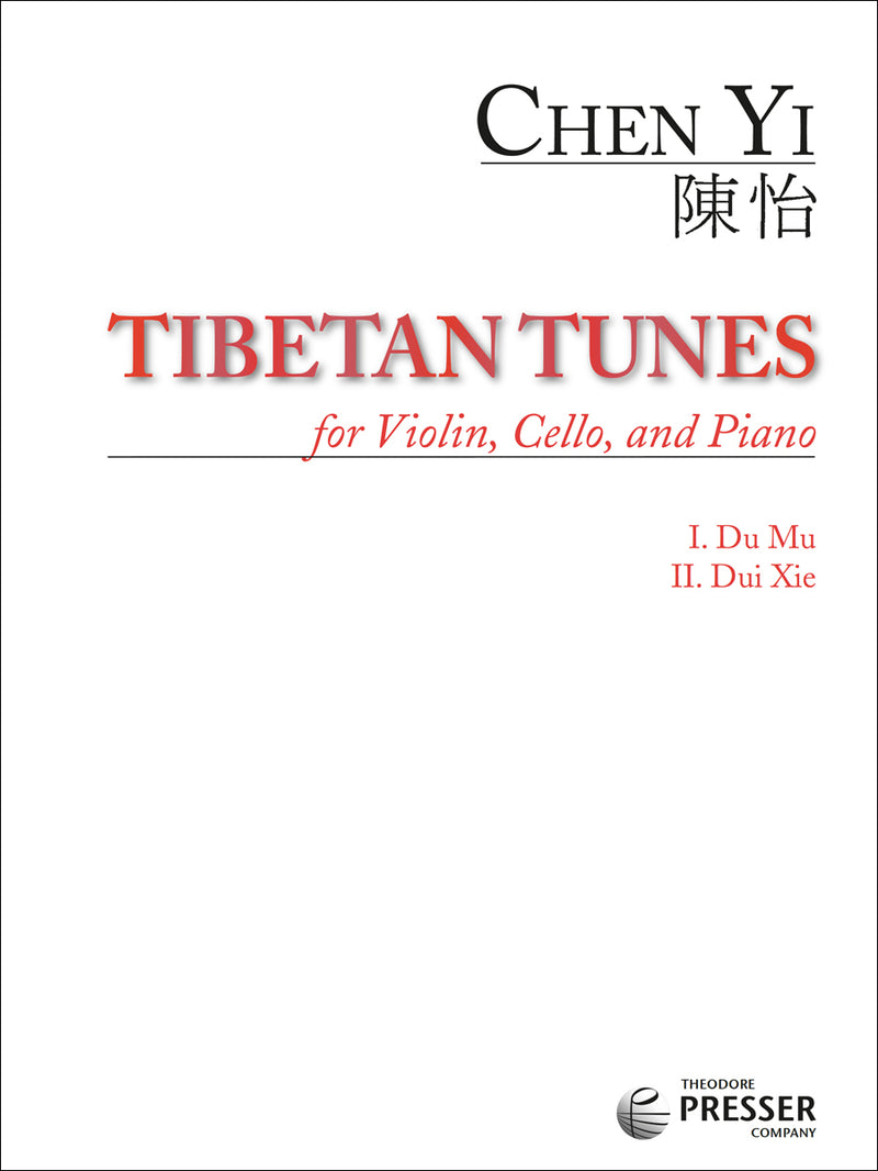 Tibetan Tunes