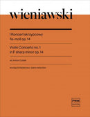 Violin Concerto No. 1 in F-sharp minor, op. 14（ピアノ・リダクション）