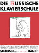 Die Russische Klavierschule, vol. 1