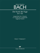 Die Kunst der Fuge = The Art of Fugue BWV 1080（ピアノ２台４手）