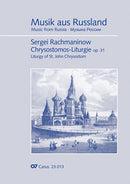 Chrysostomos-Liturgie op. 31 für Chor a cappella mit singbarem deutschem Text (Score)