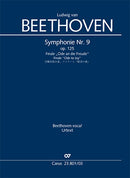 Symphony No. 9 D minor Finale = Symphonie Nr. 9, op. 125, 4（ヴォーカル・スコア）