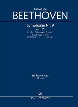 Symphony No. 9 D minor Finale = Symphonie Nr. 9, op. 125, 4（ヴォーカル・スコア）