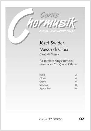 Messa di Gioia（ギター伴奏）