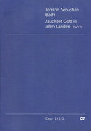 Jauchzet Gott in allen Landen, BWV 51 (reduction for Soprano, trumpet, organ)