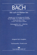 Wo soll ich fliehen hin, BWV 5 [study score]