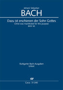 Dazu ist erschienen der Sohn Gottes, BWV 40 (Score)