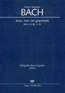 Jesu, nun sei gepreiset, BWV 41（ヴォーカル・スコア）