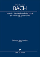 Nun ist das Heil und die Kraft, BWV 50, Surviving version（ヴォーカル・スコア）