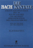 Nun ist das Heil und die Kraft, BWV 50, Reconstruction of original version（ヴォーカル・スコア）