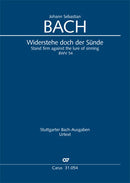 Widerstehe doch der Sünde, BWV 54 (Score)
