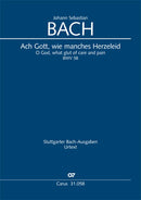 Ach Gott, wie manches Herzeleid, BWV 58 (Score)