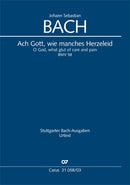 Ach Gott, wie manches Herzeleid, BWV 58（ヴォーカル・スコア）