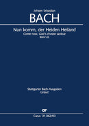 Nun komm, der Heiden Heiland, BWV 62（ヴォーカル・スコア）