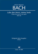 Lobe den Herrn, meine Seele, BWV 69 (Score)