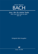 Jesu, der du meine Seele, BWV 78 (Score)