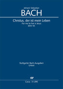 Christus, der ist mein Leben, BWV 95 (Score)
