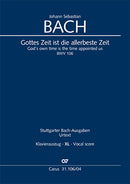Gottes Zeit ist die allerbeste Zeit, BWV 106（ヴォーカル・スコア、拡大文字版）