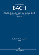 Wohl dem, der sich auf seinen Gott, BWV 139（ヴォーカル・スコア）