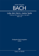 Lobe den Herrn, meine Seele, BWV 143（ヴォーカル・スコア）