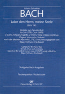Lobe den Herrn, meine Seele, BWV 143 [study score]