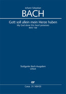 Gott soll allein mein Herze haben, BWV 169（ヴォーカル・スコア）
