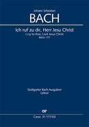Ich ruf zu dir, Herr Jesu Christ, BWV 177（ヴォーカル・スコア）
