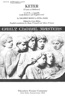 Keter (Crown of Holiness)