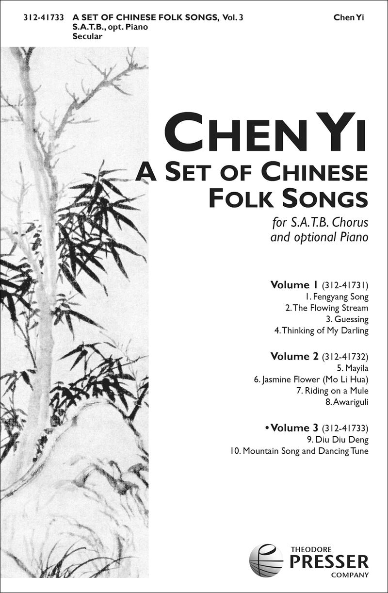 A Set of Chinese Folk Songs (Volume 3)