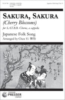 Sakura, Sakura